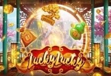 lucky-lucky รับฟรีสปินทันที